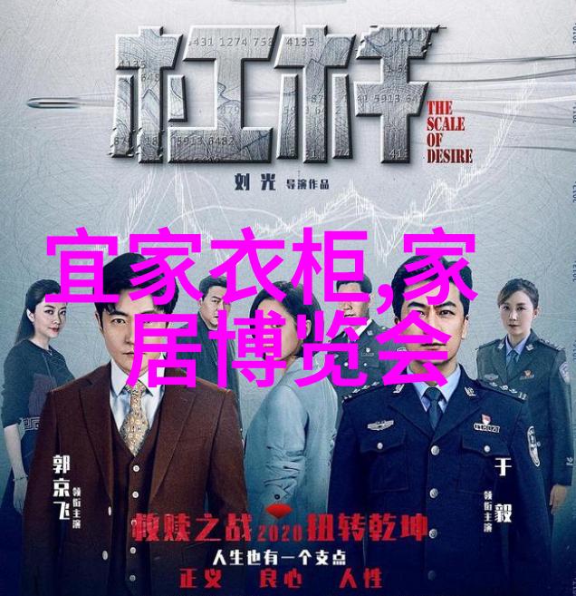 带着童心像太阳能手表一样点亮世界的彩盘欧米茄
