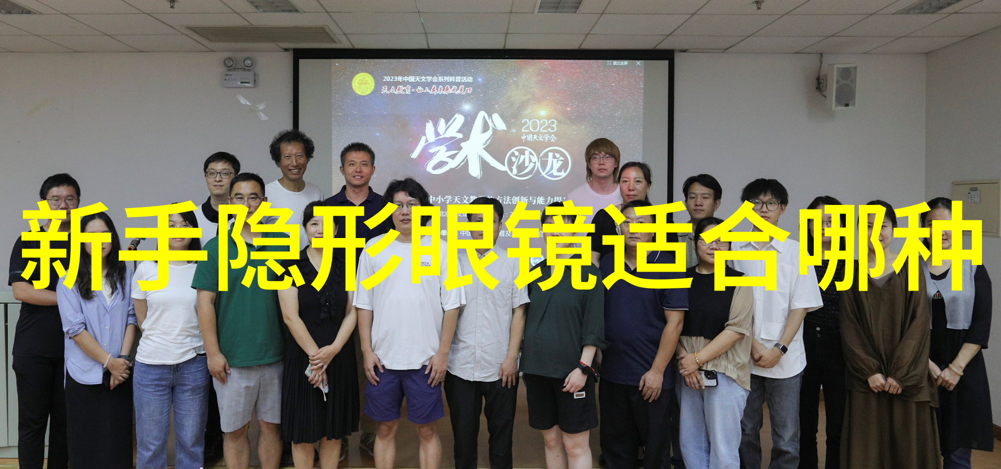编发型女中长发一种文化符号与社会身份的探究