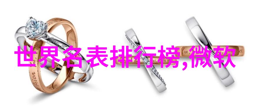 冰山王爷的废妾冷酷权力的残影