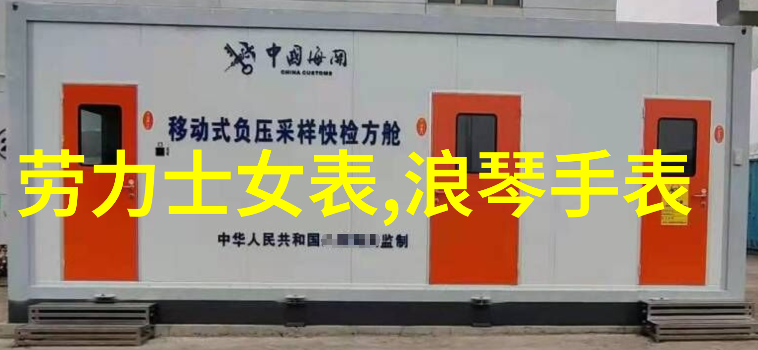 剪刀手艺人的精髓探索干净帅气男士发型的艺术