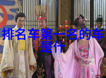 葡萄成熟时免费观看秋季采摘体验