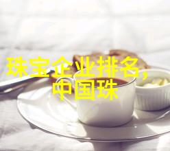 时尚美学-捕捉流行瞬间最流行的短发发型图片精选