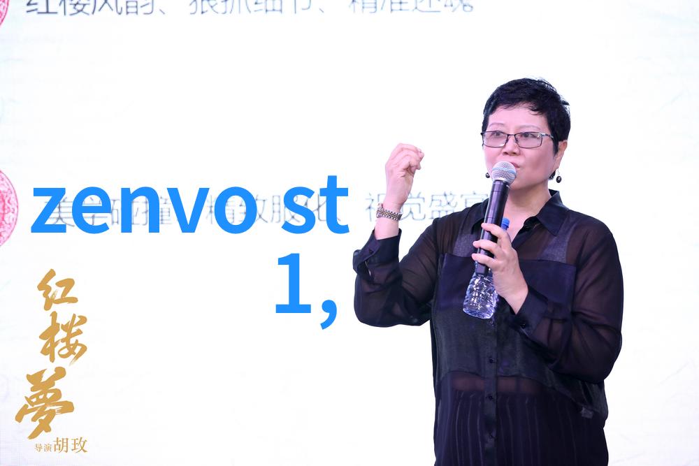 夏季女生超短发时尚探索