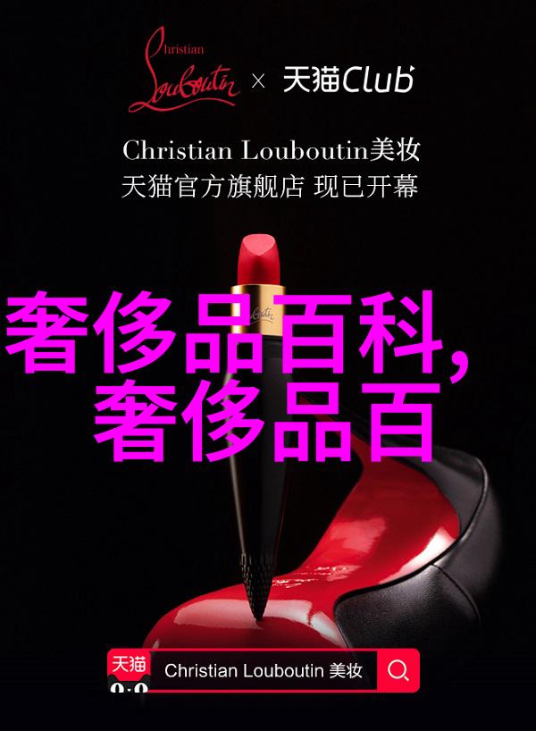 晚上十大禁用黄台软件绿巨人我还没发现什么好玩的绿巨人啊