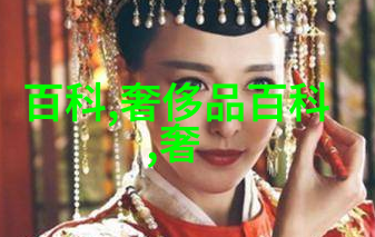 姜可TXT番外免费阅读笔趣阁姜可的精彩故事