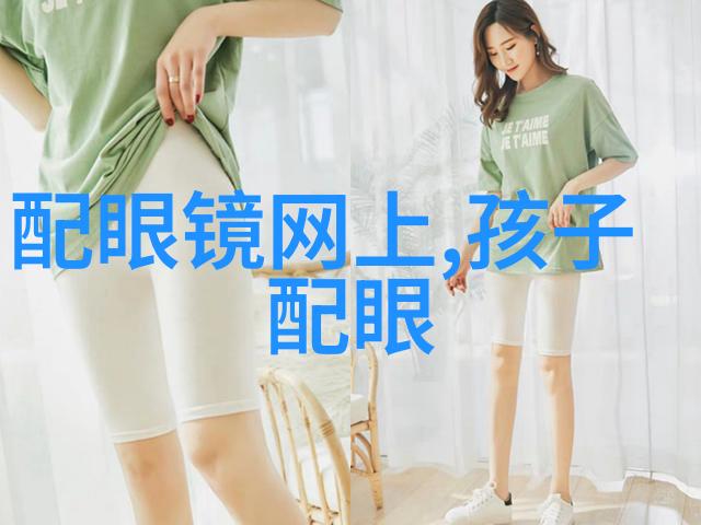 帅气发型男 潮流我是如何追逐时尚潮流的