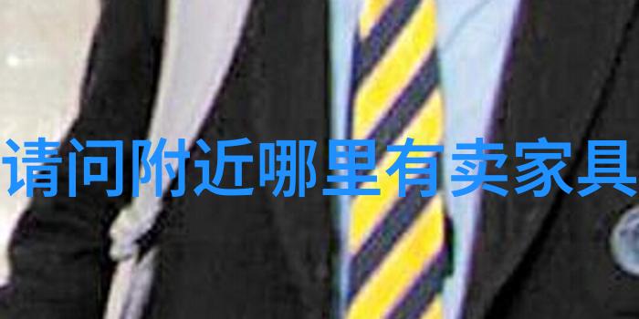 炒股全攻略从零到英雄的股票投资之旅