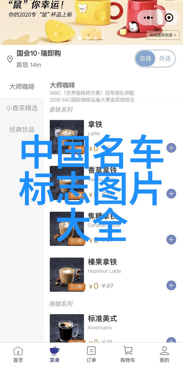 笑忘书txt穿越千年之恋的记忆