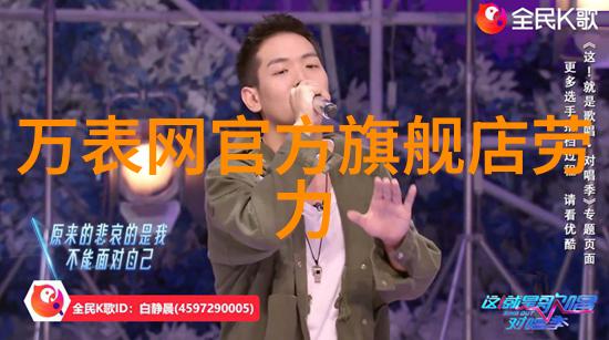 家居生活-图片之美打造梦幻家居风格