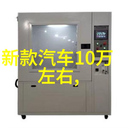 剪发如画一学就会的简易理发技巧