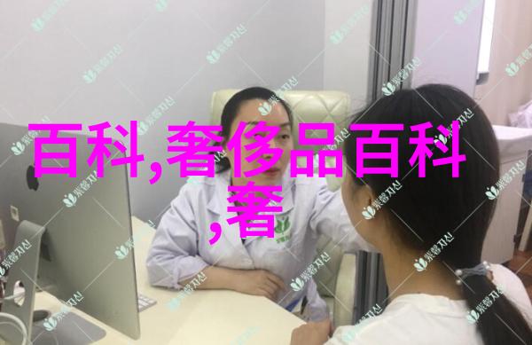学理发需要具备的条件基础美发知识实践操作技能创意设计能力