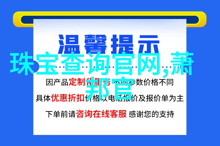 瑜伽之美秦菲雪的免费阅读之旅