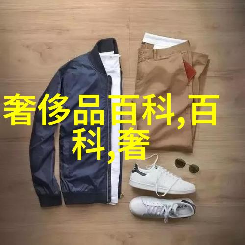 凌晨三点看的片www视频动漫版佐佐木藏之介任命旅游大使 新片武士发髻装曝光
