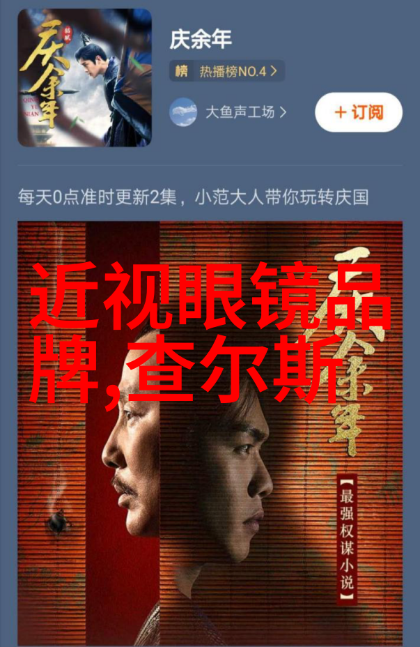 使用这款产品后我可能会遇到什么副作用吗如果有怎么处理呢