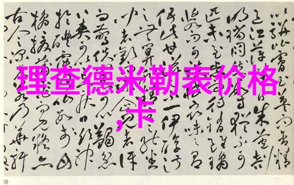 啊哈哈哼啊哈我的生活总是这样充满惊喜