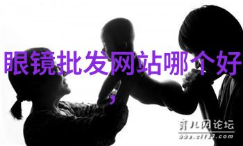 青睐有加-温暖的目光下的成长之旅