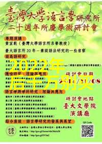 让人眼前一亮的时尚挂钟一眼相中第五款让你装修风格都在改变