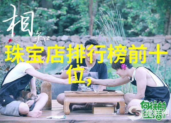 3322数字背后的故事与文化意义
