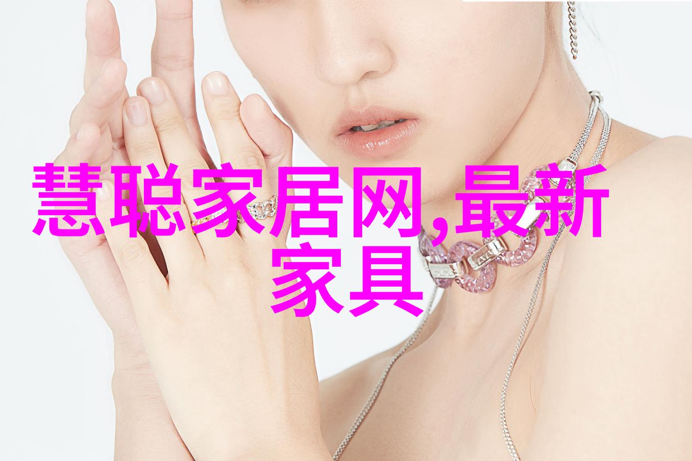 2023年流行短发款式时尚短发新趋势