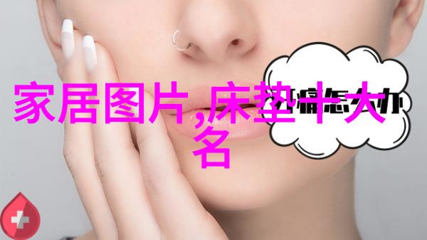 光明重获视力的6大奇迹