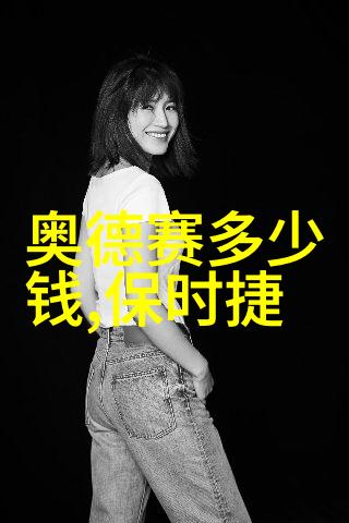 KEER千叶珠宝十大宝石种类排名期待中国设计新生力量的璀璨夺目