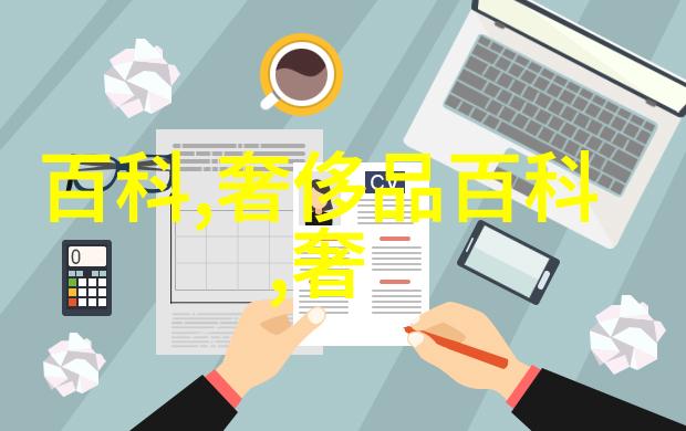 百度问答中的知识图谱构建及其对搜索结果的影响