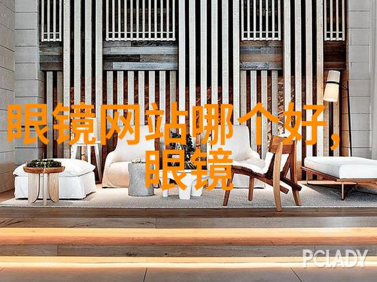 博士眼镜店加盟官网OPPO与设计鬼才Karim携手合作灵感碰撞出渐变色R15