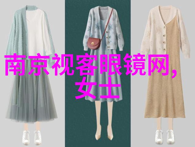总裁的遗留深层情感与权力的交织