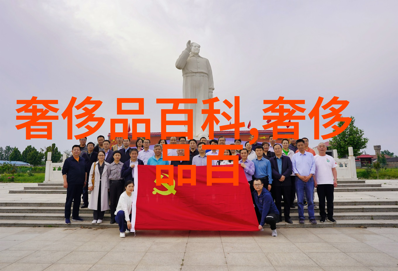 游戏维护-解锁新篇章深入分析内购补丁的重要性与影响