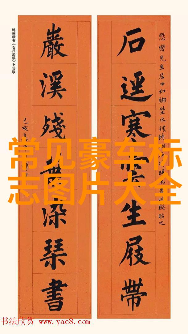 男士时尚发型图片男生最新流行发型展示