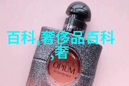 情感-爱的无尽旋律24小时情歌中的永恒和弦