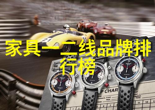 男生深夜下载的神秘软件女生越说疼就往里推