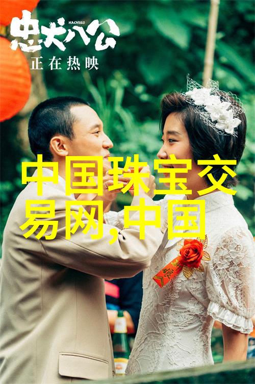 休闲西服的时尚魅力探索