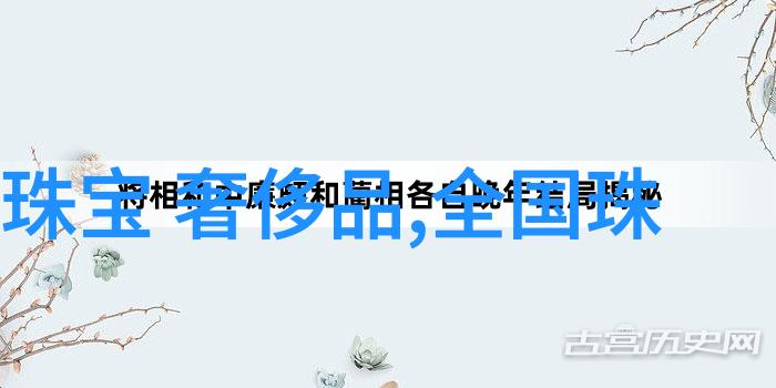 潮男时尚大师打造街头风采的搭配艺术