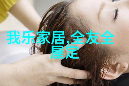 欧碧倩-追忆欧碧倩时光中的美丽与智慧