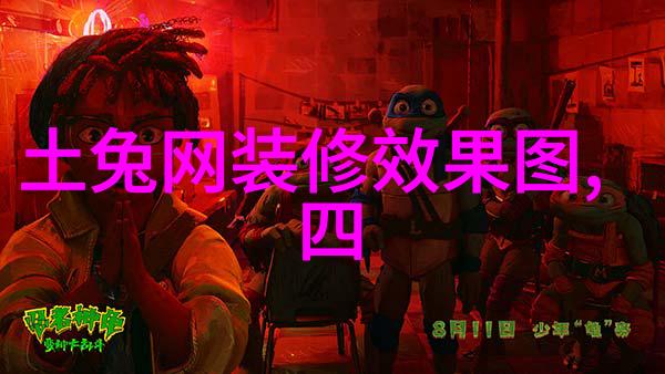 卡尔文克莱恩我的时间管理之神