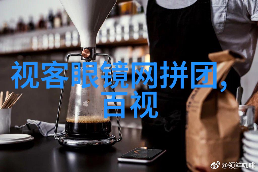 从孤岛到旅游热点迪亚多纳經濟轉型