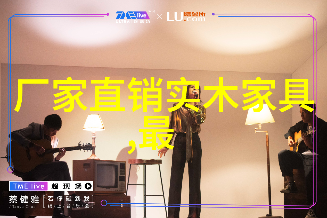 我的室友有点多1V3 - 人数过剩的室友日记如何维持和谐共处