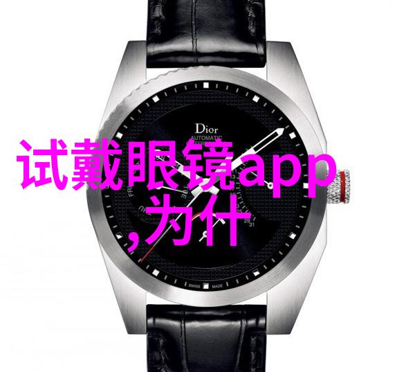 最新发型视频教学视频来学一下我的新发型吧