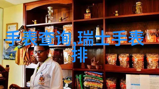 金庸武侠世界中的经典之战杨过与欧阳锋的对决