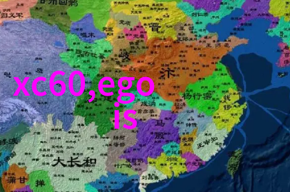 爬行者时间的织女与空间的蜘蛛
