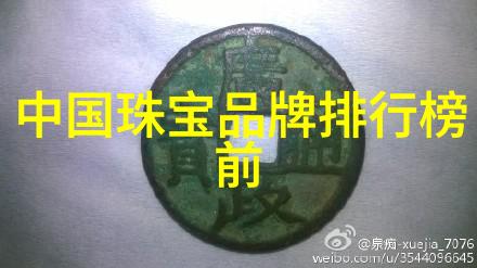 意大利超跑传奇Aventador的无穷魅力
