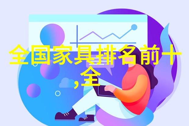 假设有一种魔法让所有人类都能同时跳舞这个动作会持续351秒多久
