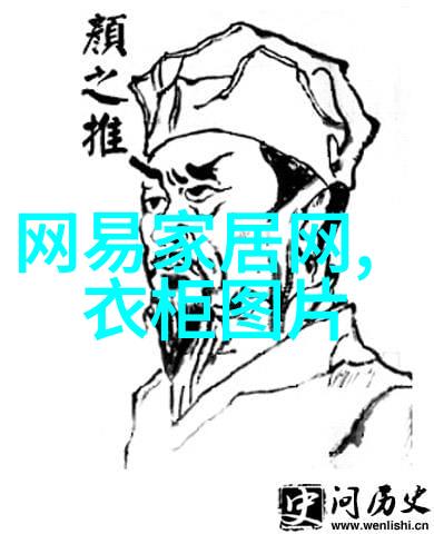 专业技能提升之路如何制定有效的美发培训计划