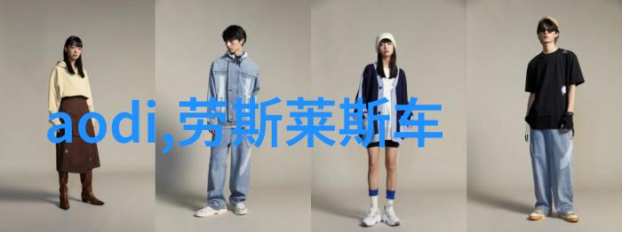 领导的温柔抱抱妻子的幸福感受