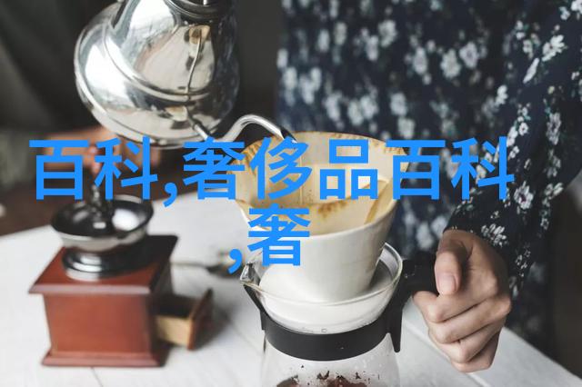 超短发潮流揭秘今年最受欢迎的发型