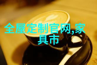 情人节送男朋友什么礼物我的情人节小心思