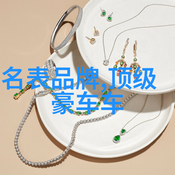 家庭娱乐体验中AI技术带来了什么创新变化