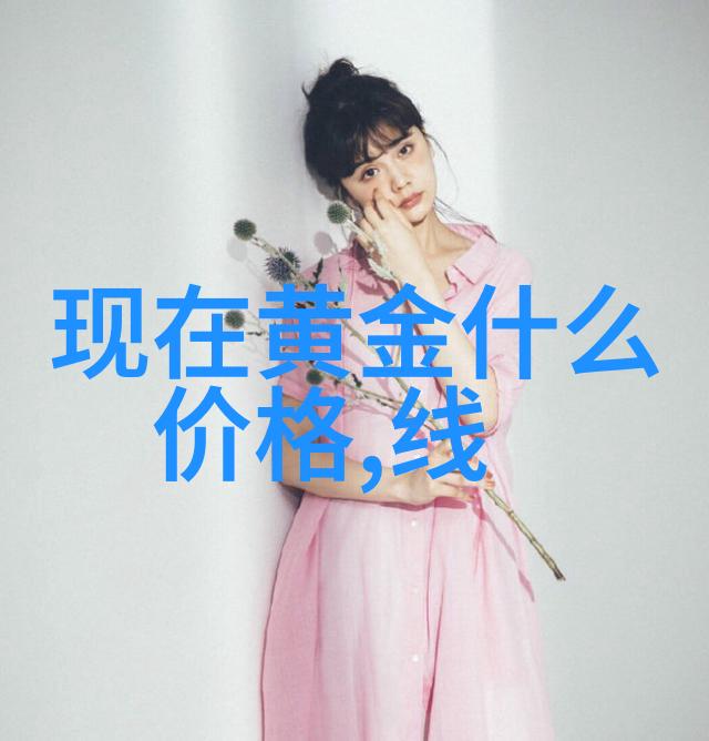 2022年最流行的发型与长发造型女生时尚美妆指南