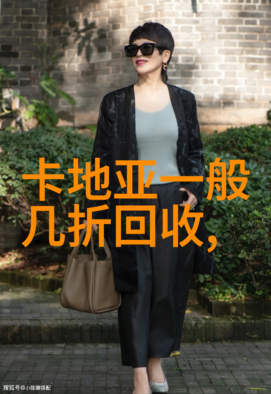 男朋友咬小兔兔应该咬多长时间适度的亲昵与疼爱